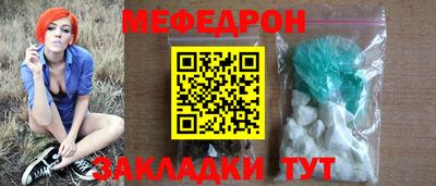 первитин Коммунар
