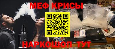 mdma Конаково