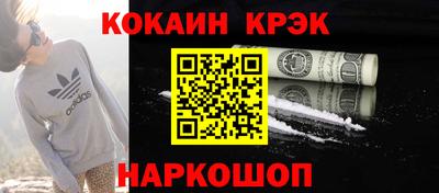 первитин Коммунар