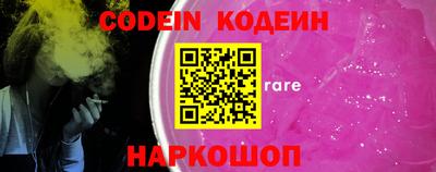 первитин Коммунар