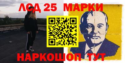 первитин Коммунар