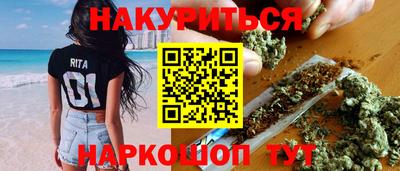 дживик Комсомольск-на-Амуре