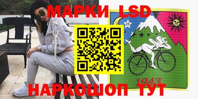 mdma Конаково