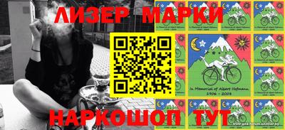 mdma Конаково