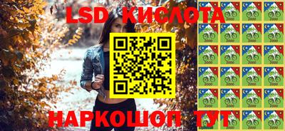 первитин Коммунар