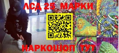 mdma Конаково