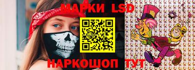 mdma Конаково