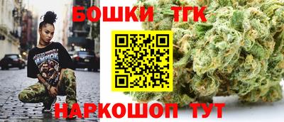 дживик Комсомольск-на-Амуре