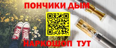 mdma Конаково