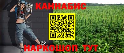 первитин Коммунар