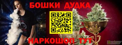 mdma Конаково