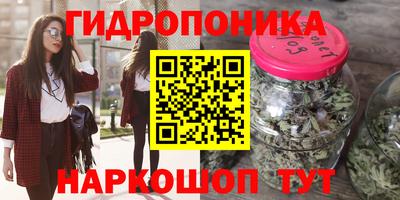 mdma Конаково