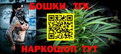 mdma Конаково