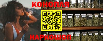 mdma Конаково