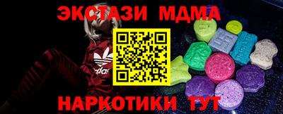 дживик Комсомольск-на-Амуре