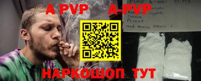 mdma Конаково