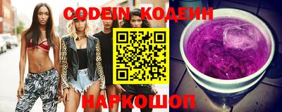 первитин Коммунар