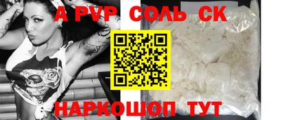 mdma Конаково