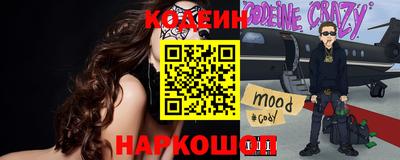 первитин Коммунар