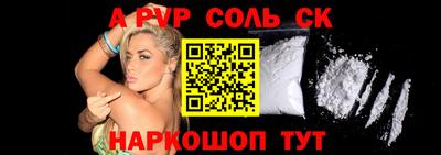 mdma Конаково