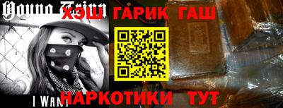 mdma Конаково