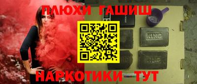 первитин Коммунар