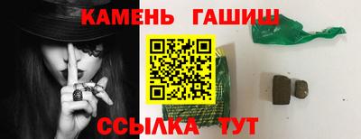 mdma Конаково