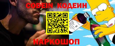 первитин Коммунар