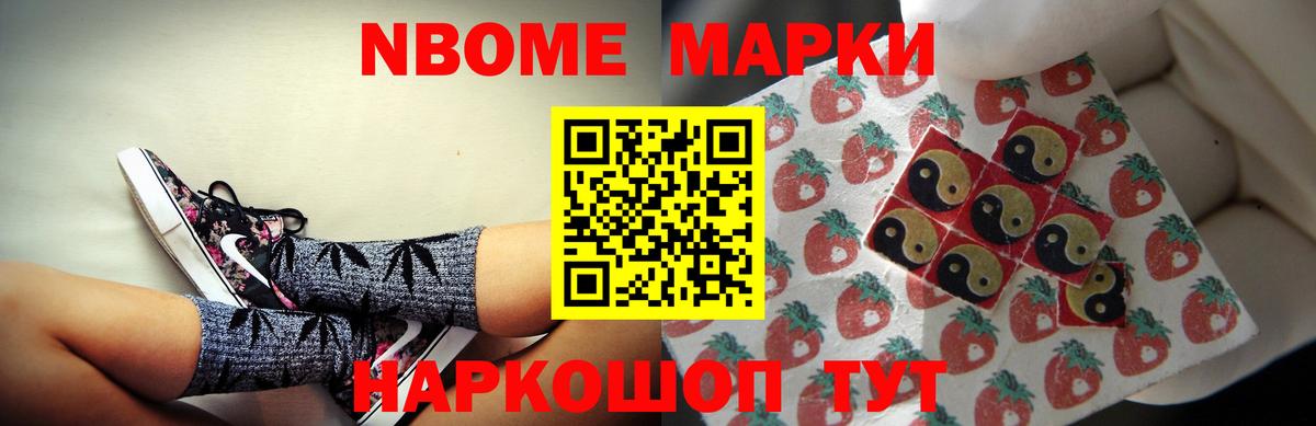 ЛСД экстази кислота Заинск